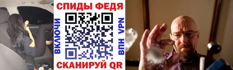 Амфетамин Розовый KRAKEN ССЫЛКА Моршанск