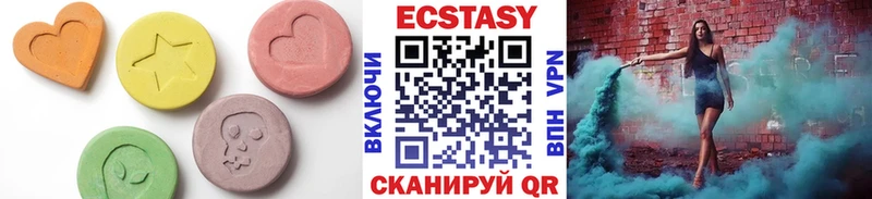 kraken сайт  Моршанск  Ecstasy диски 