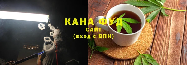 меф Россошь