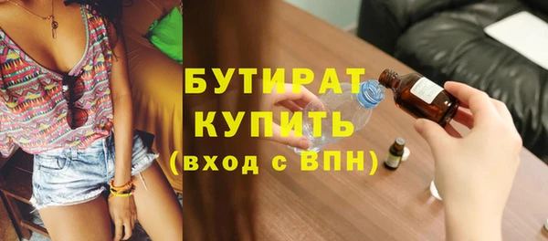 меф Россошь