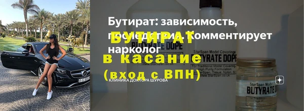 кокаин колумбия Абинск