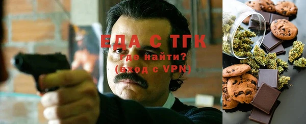 гидропоника Рославль