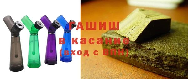 кокаин колумбия Абинск