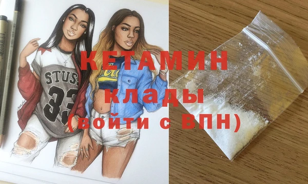 соль курить ск Алзамай
