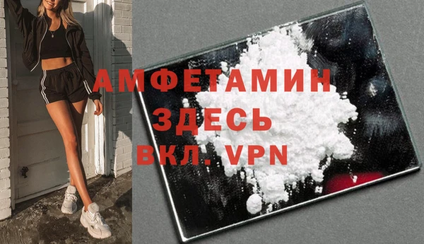 гидропоника Ростов
