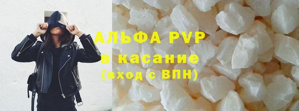 гидропоника Ростов