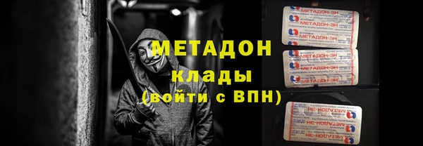гидропоника Рославль