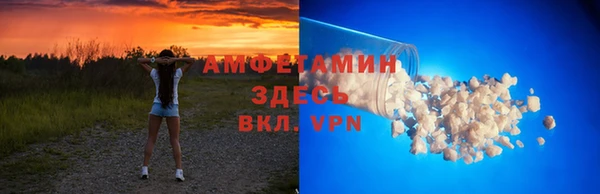кокаин VHQ Абаза