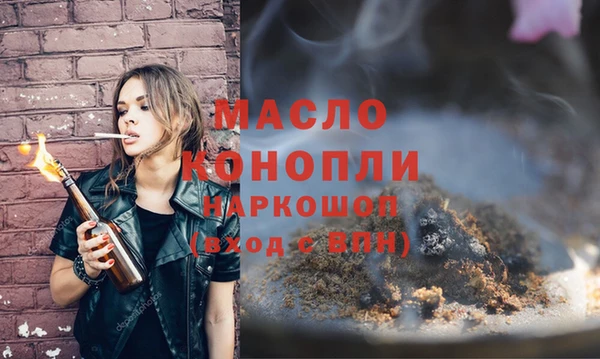 гидропоника Ростов