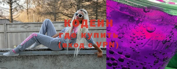 гидропоника Рославль