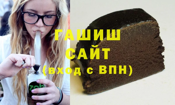 гидропоника Рославль