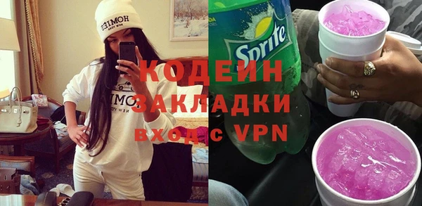 гидропоника Ростов