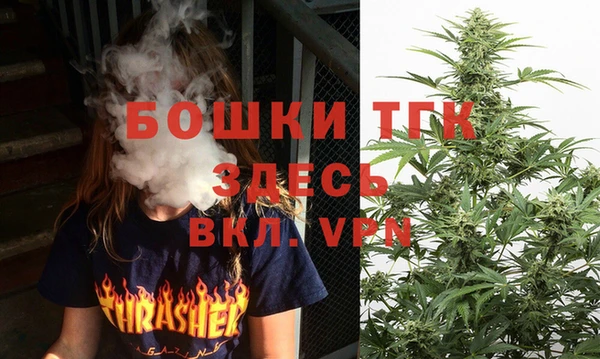 марки lsd Абдулино