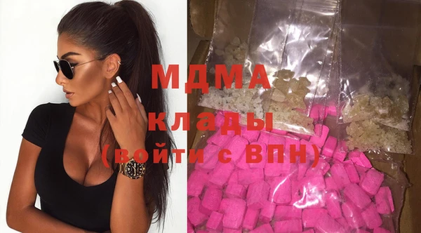 гидропоника Рославль