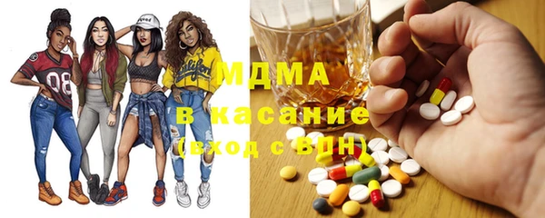 кокаин колумбия Абинск