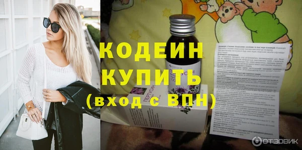марки lsd Абдулино