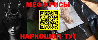 mdma Шебекино