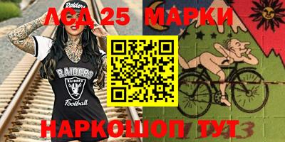 а пвп мука Шелехов