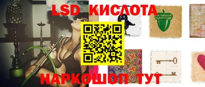 mdma Шебекино