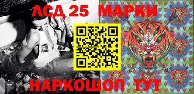 mdma Шебекино