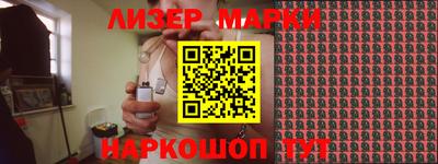 а пвп мука Шелехов