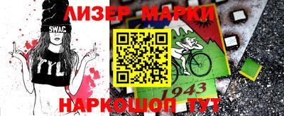 меф Шахты