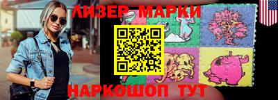 а пвп мука Шелехов
