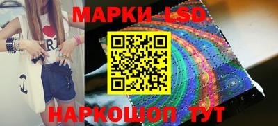 mdma Шебекино