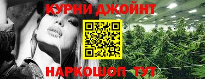 меф Шахты