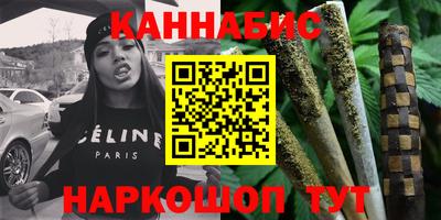 а пвп мука Шелехов
