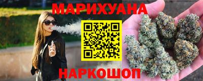 меф Шахты