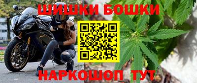 mdma Шебекино
