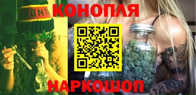 меф Шахты