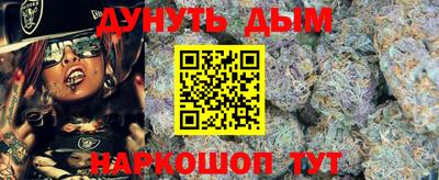 меф Шахты