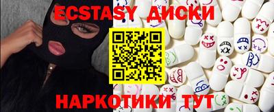 а пвп мука Шелехов