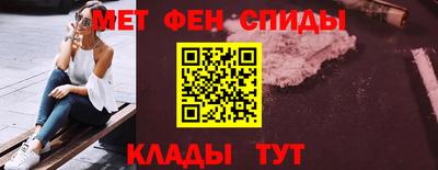 mdma Шебекино
