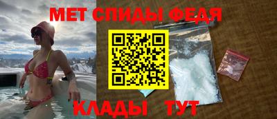 а пвп мука Шелехов