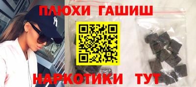 меф Шахты