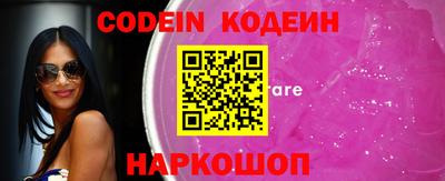 mdma Шебекино